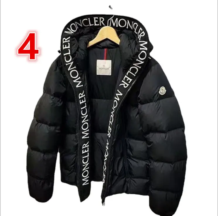 Oo1338-340💴52$Moncler gallery