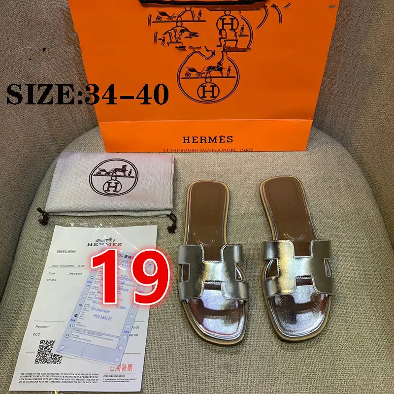 V1261-204💴29.99$HERMES gallery