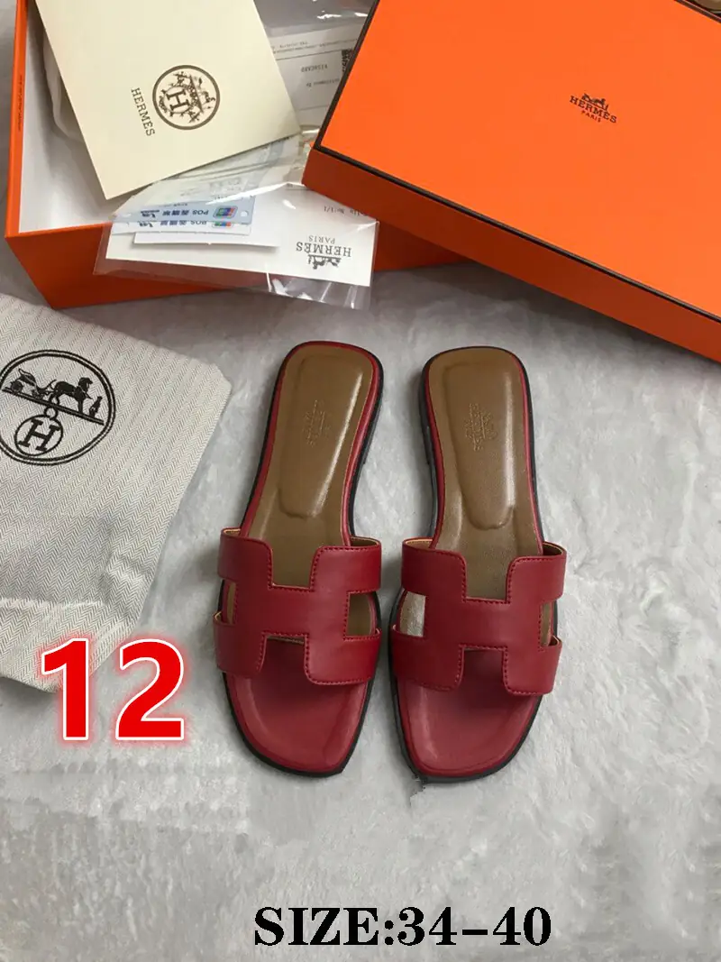 V1261-204💴29.99$HERMES gallery