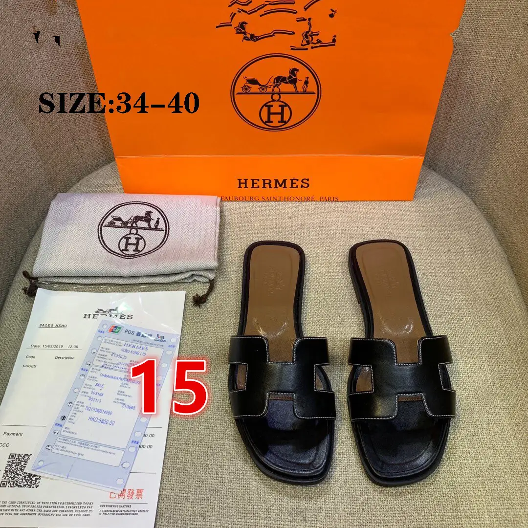 V1261-204💴29.99$HERMES gallery