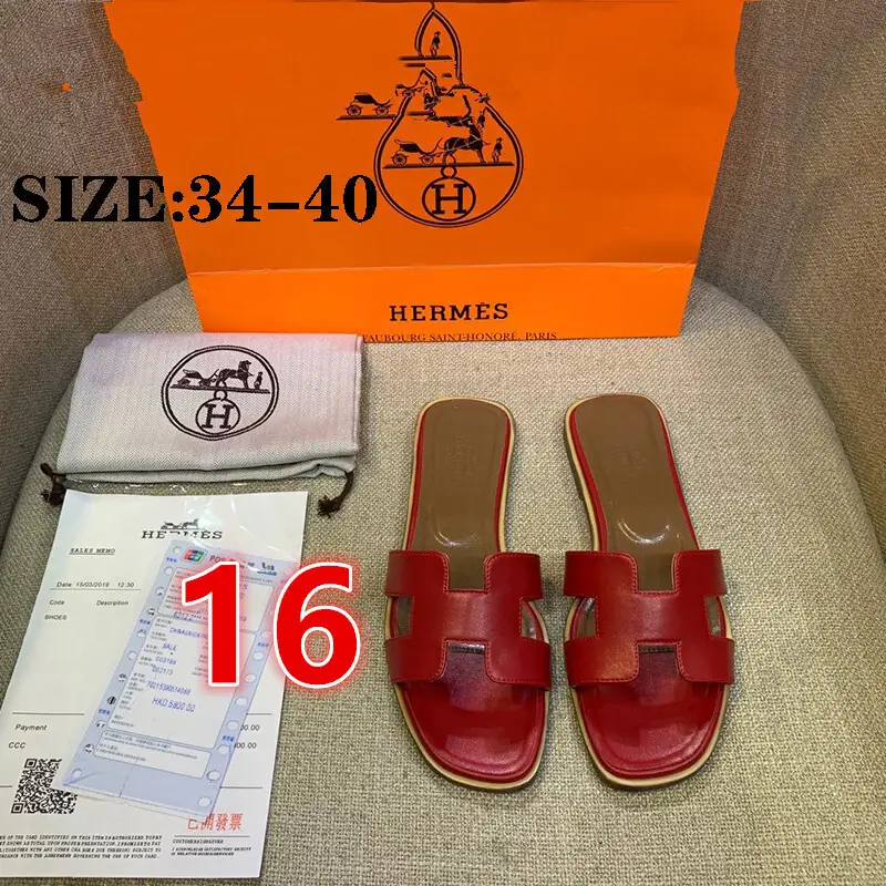 V1261-204💴29.99$HERMES gallery