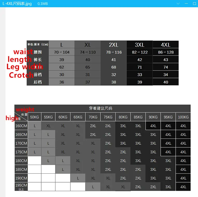 V1269-126.69💴23.66$ gallery