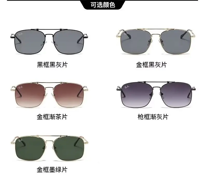 V1385-139.99💴19.99$RB gallery