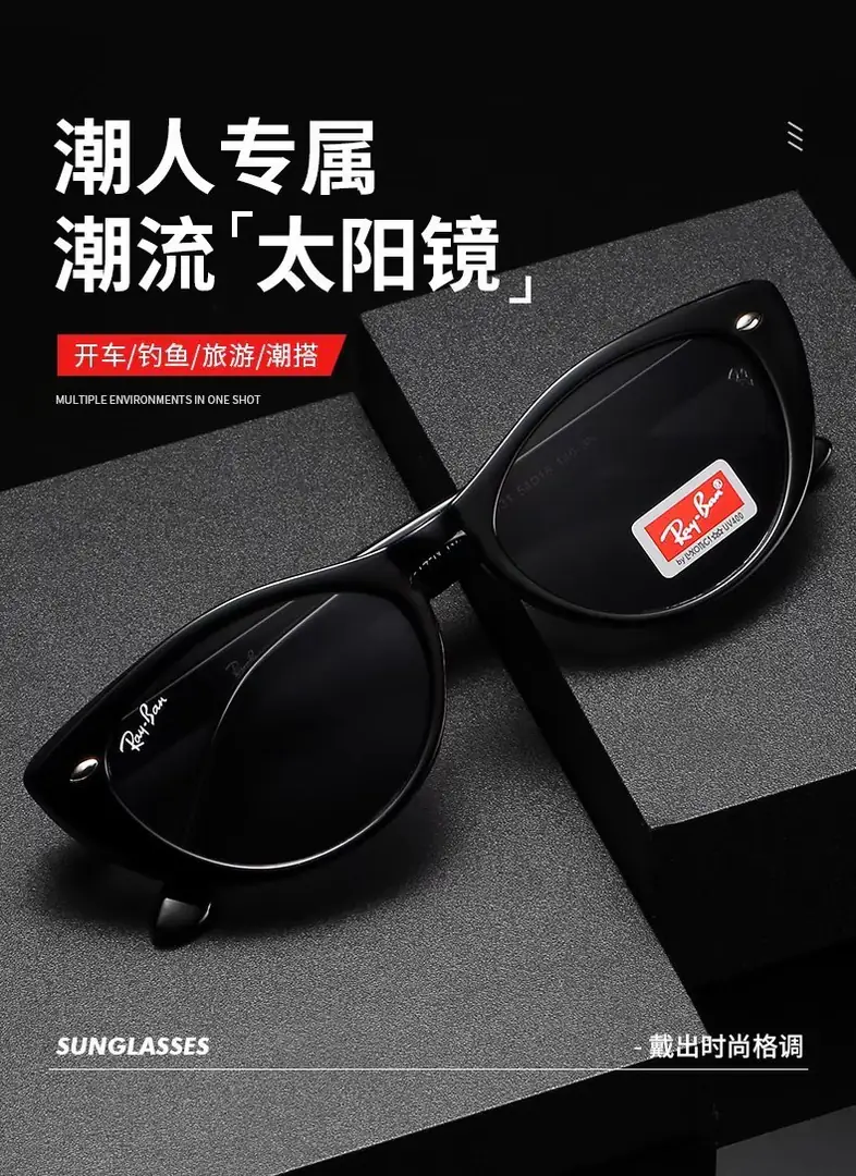 V1386-139.22💴21.88$RB gallery