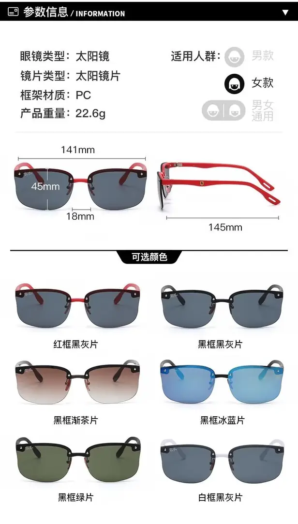 V1388-143💴20.21$RB gallery