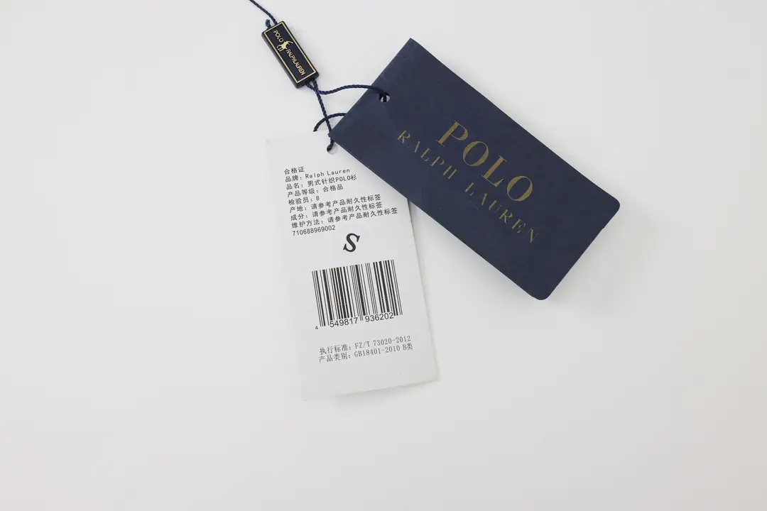 V1455-273💴41.6$Polo gallery