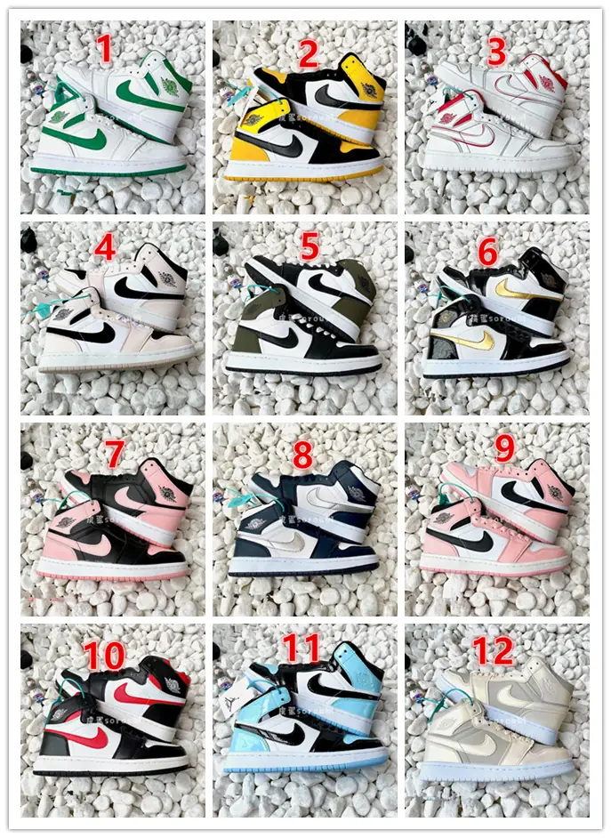 V1790-195💴31$Nike gallery