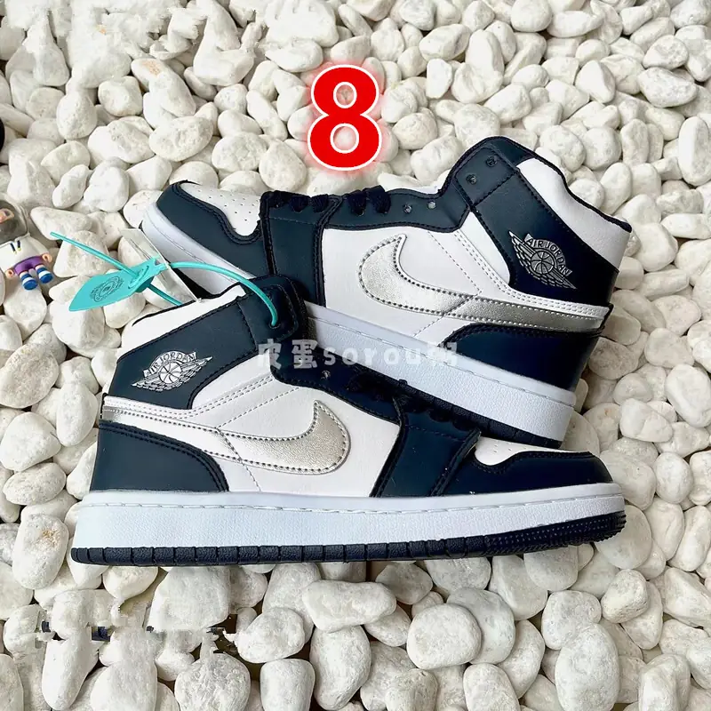 V1790-195💴31$Nike gallery