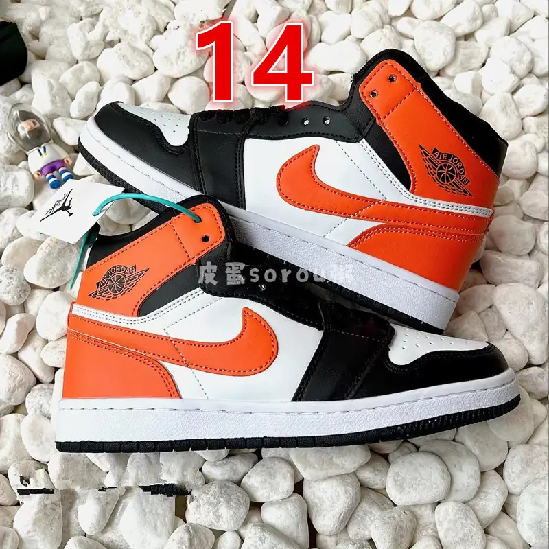 V1790-195💴31$Nike gallery