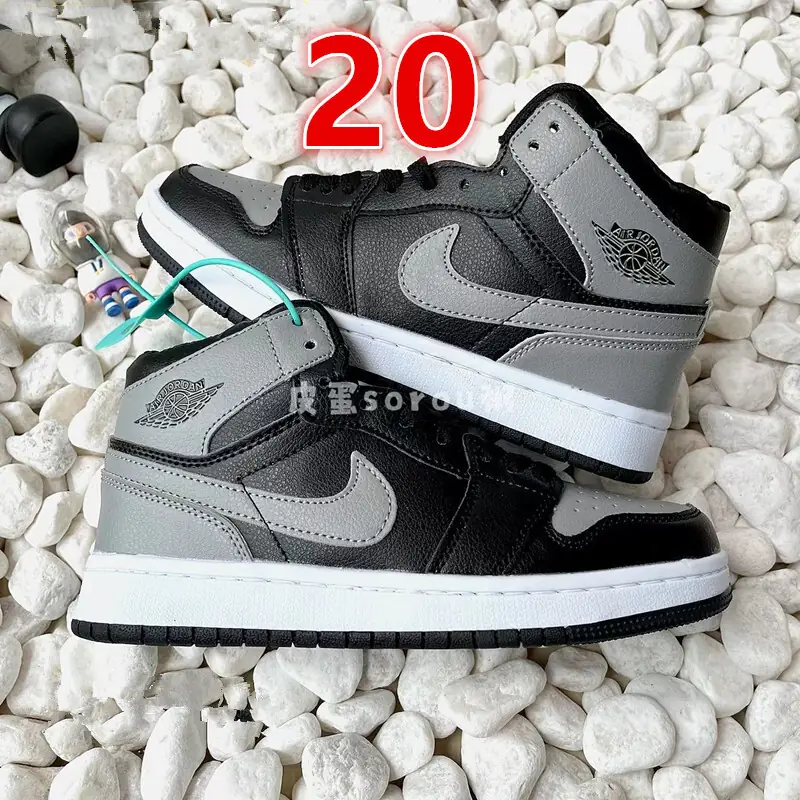 V1790-195💴31$Nike gallery