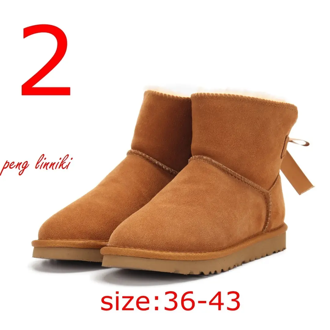 V1794-252💴38$UGG gallery