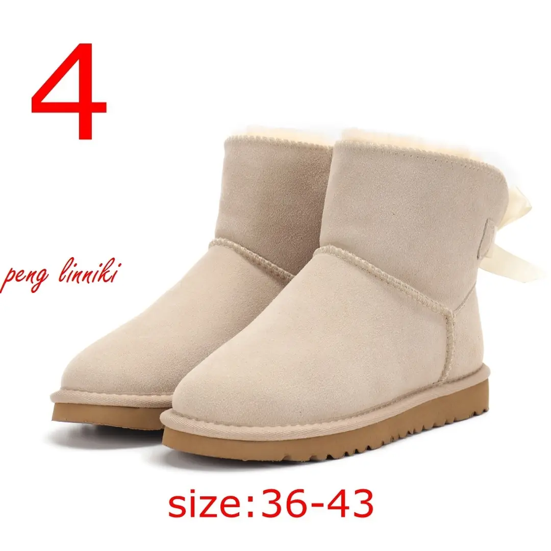 V1794-252💴38$UGG gallery