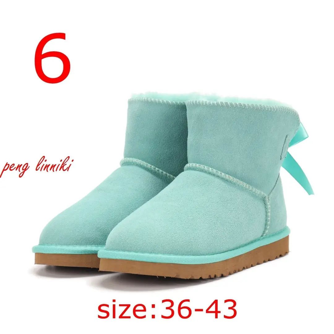 V1794-252💴38$UGG gallery