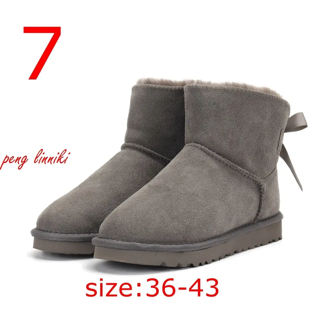 V1794-252💴38$UGG gallery