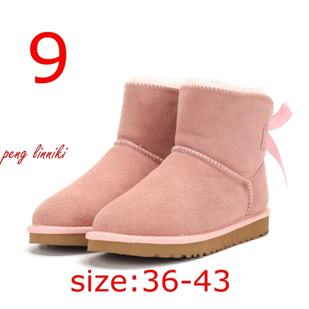 V1794-252💴38$UGG gallery