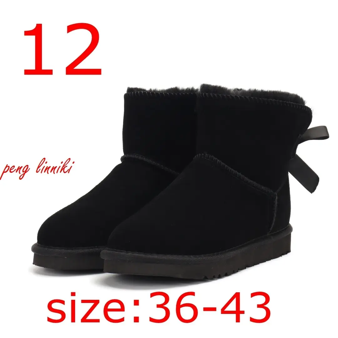 V1794-252💴38$UGG gallery
