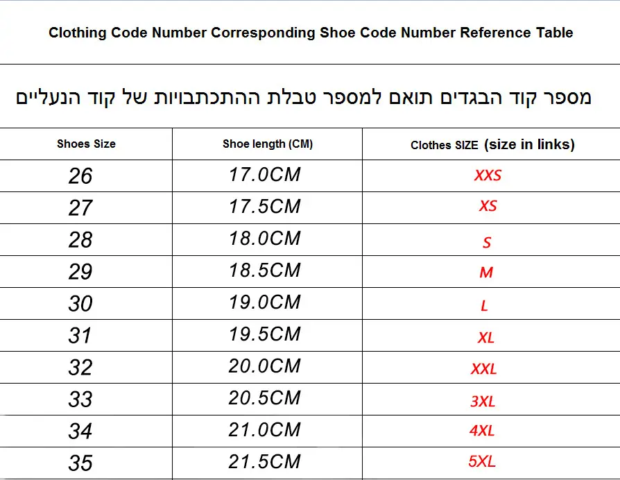 V1898-215.9💴29.99$UGG gallery