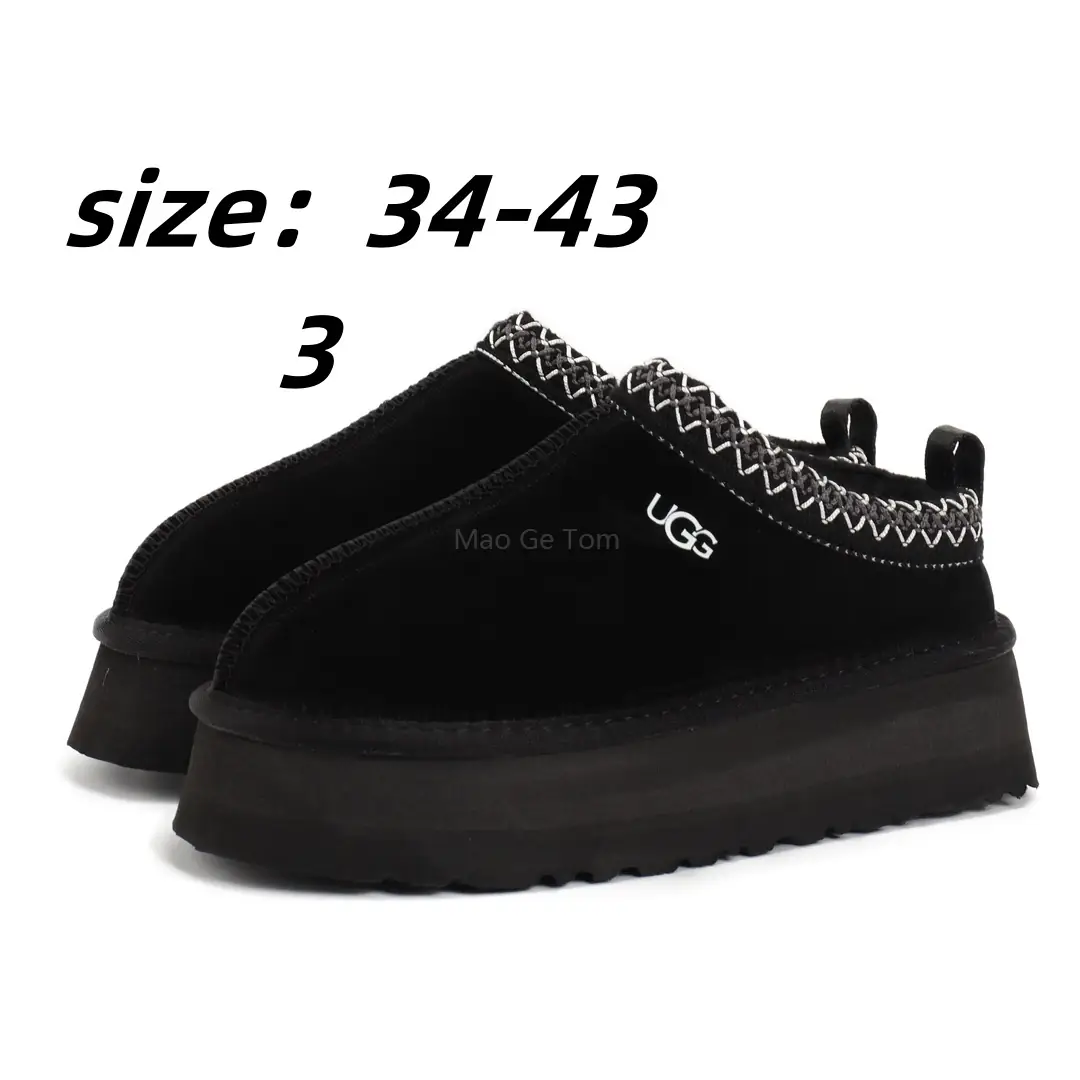 V1965-316.8💴43.99$UGG gallery