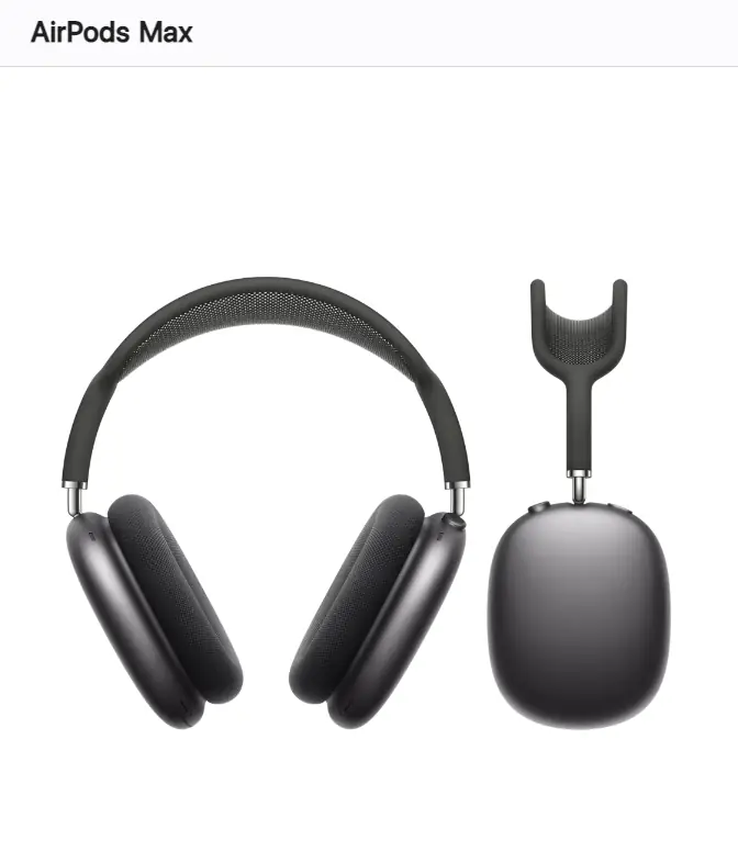 V2598-260💴35$AirPods Max gallery