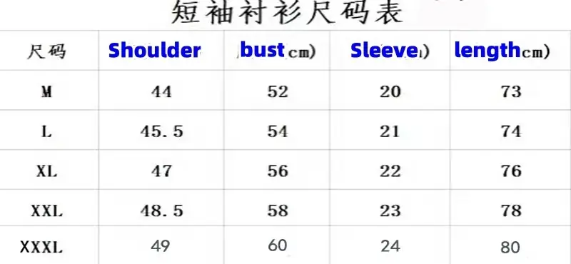 V2717-215.2💴29.89$Tommy gallery