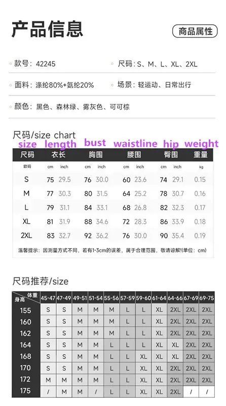 V2866-💴30.99$ALO gallery