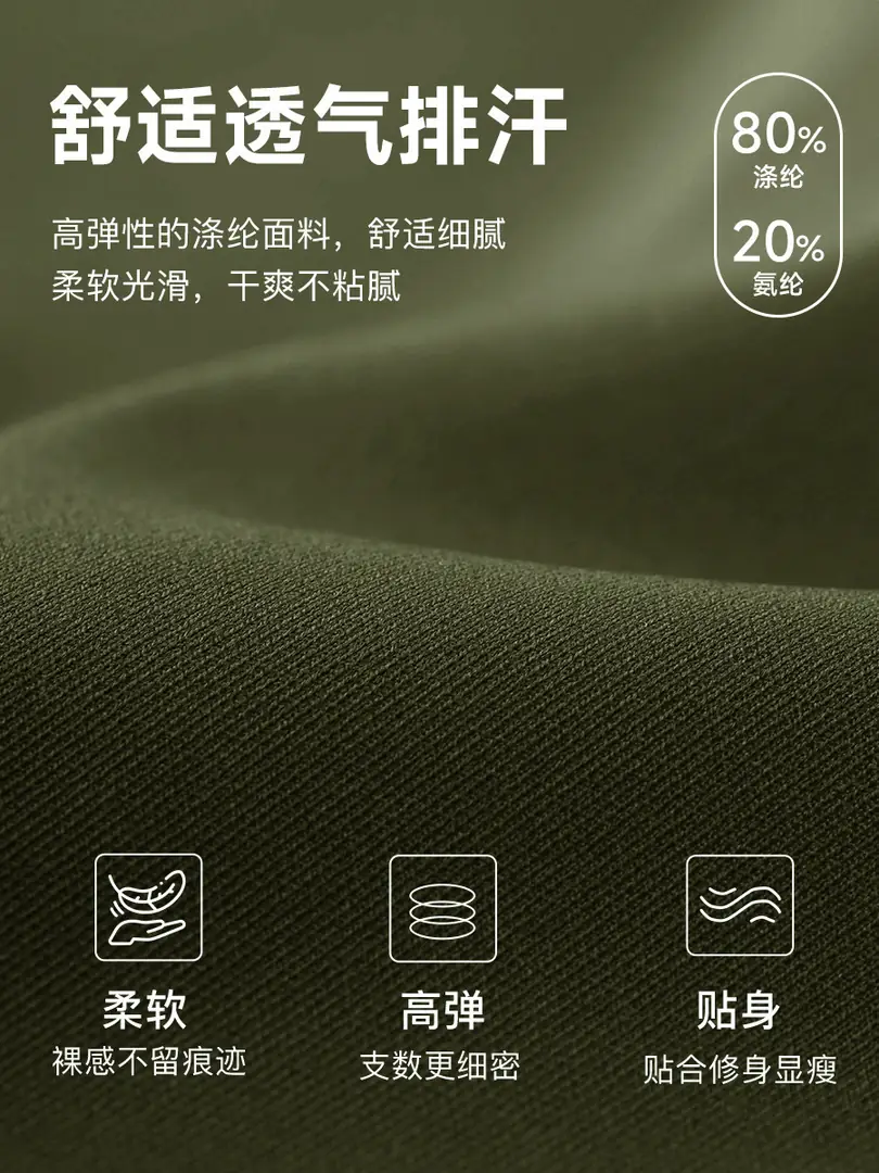 V2866-💴30.99$ALO gallery