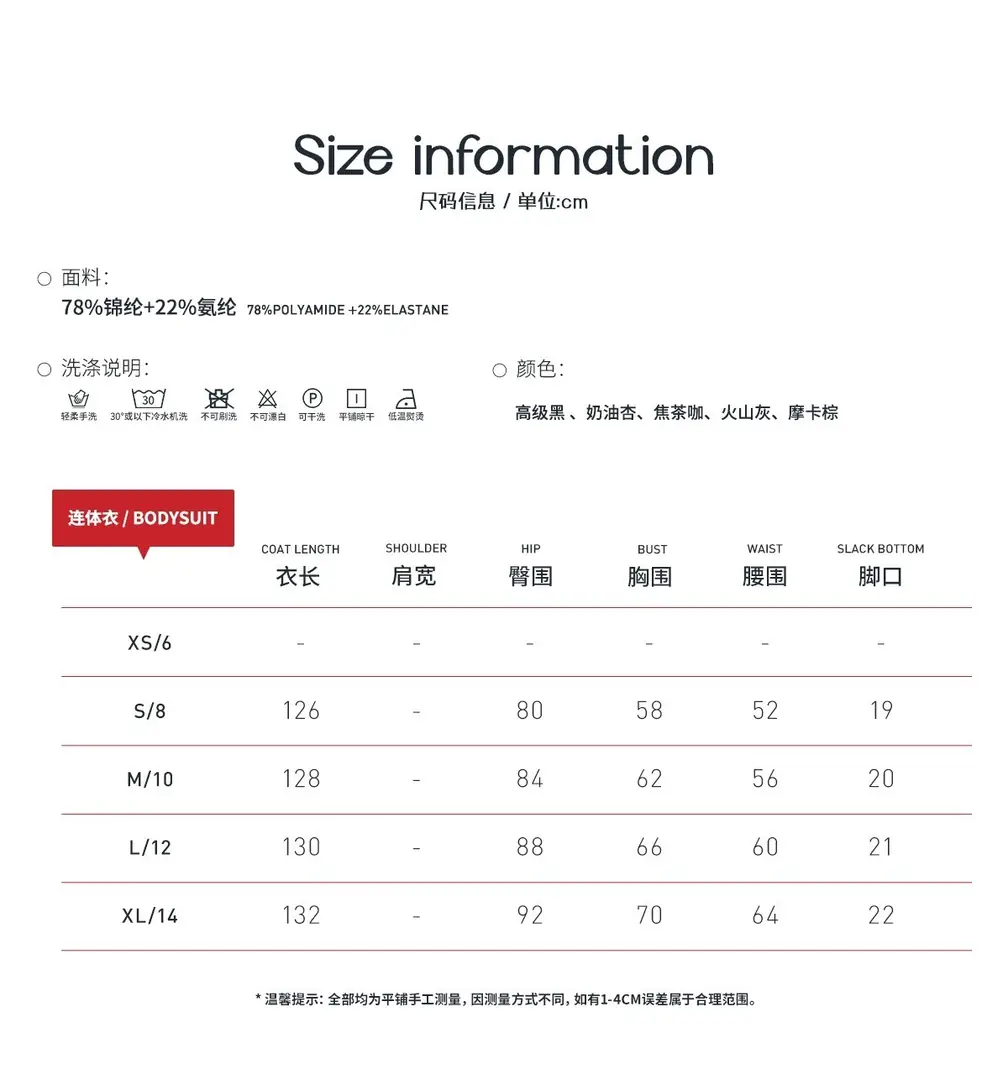 V2887-💴39.99$ALO gallery