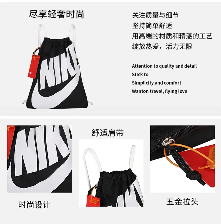 V2905-￥| 28.88$Nike gallery