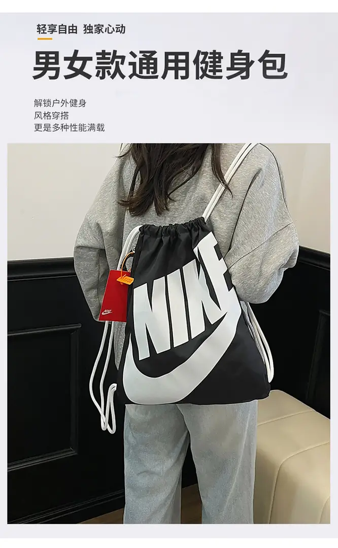 V2905-￥| 28.88$Nike gallery