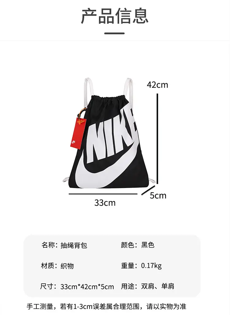 V2905-￥| 28.88$Nike gallery