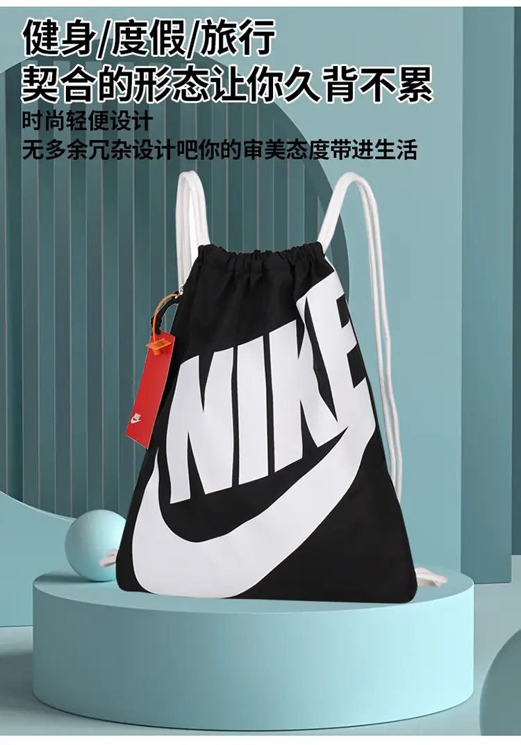 V2905-￥| 28.88$Nike gallery