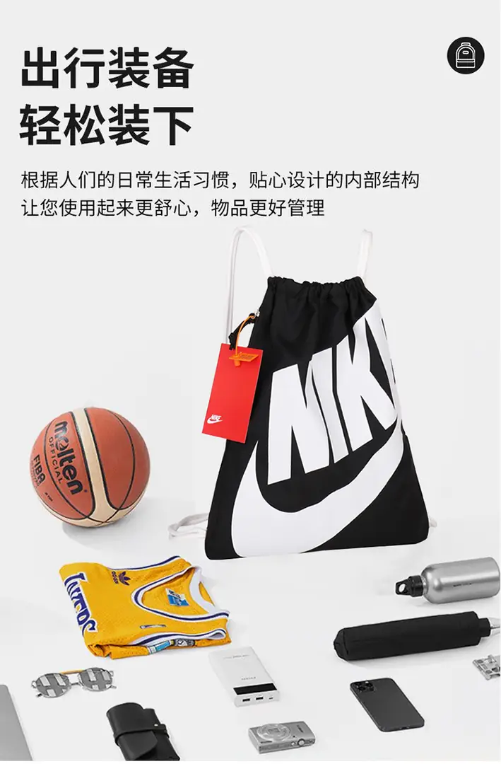 V2905-￥| 28.88$Nike gallery