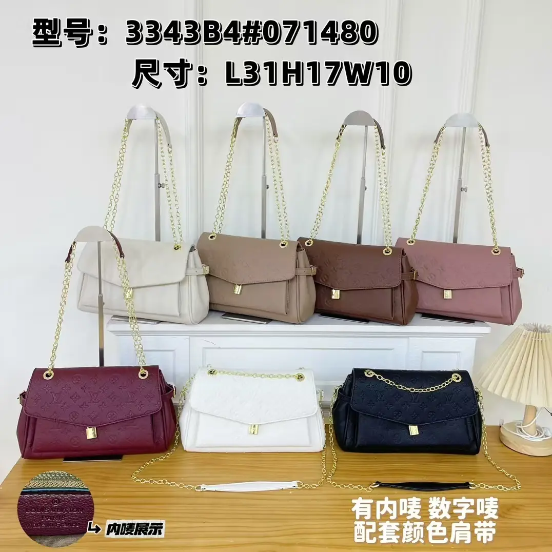 V2956-💴29.55$LV gallery