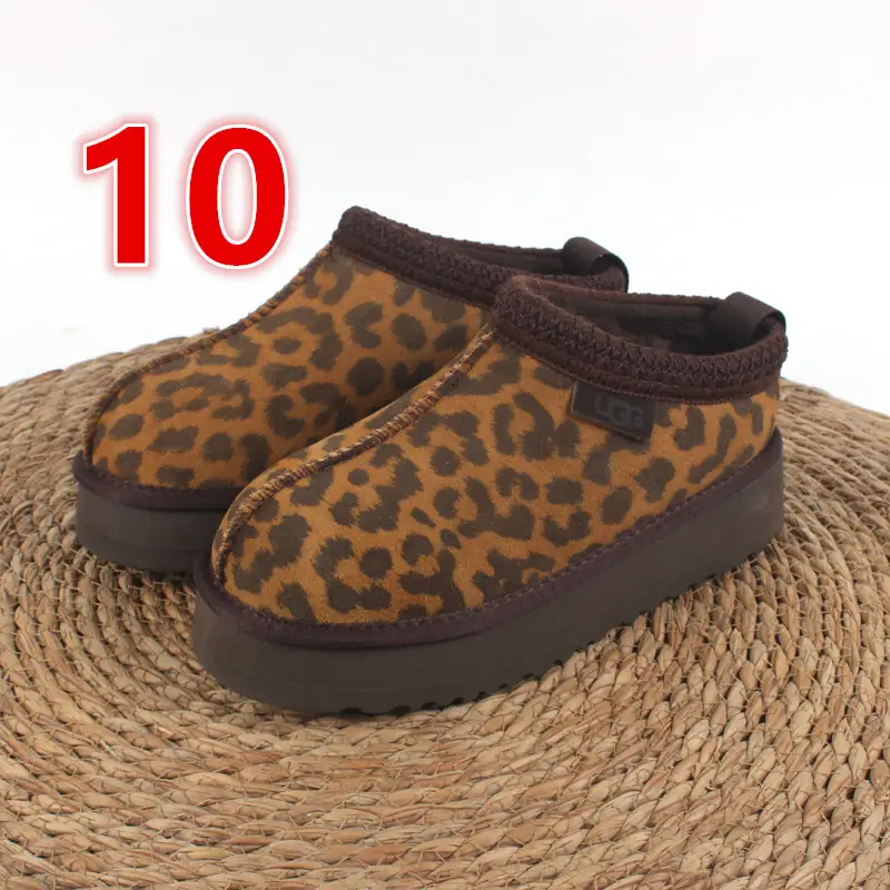 V2957-💴48.98$UGG gallery