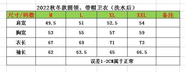 V2958-💴43.55$POLO gallery