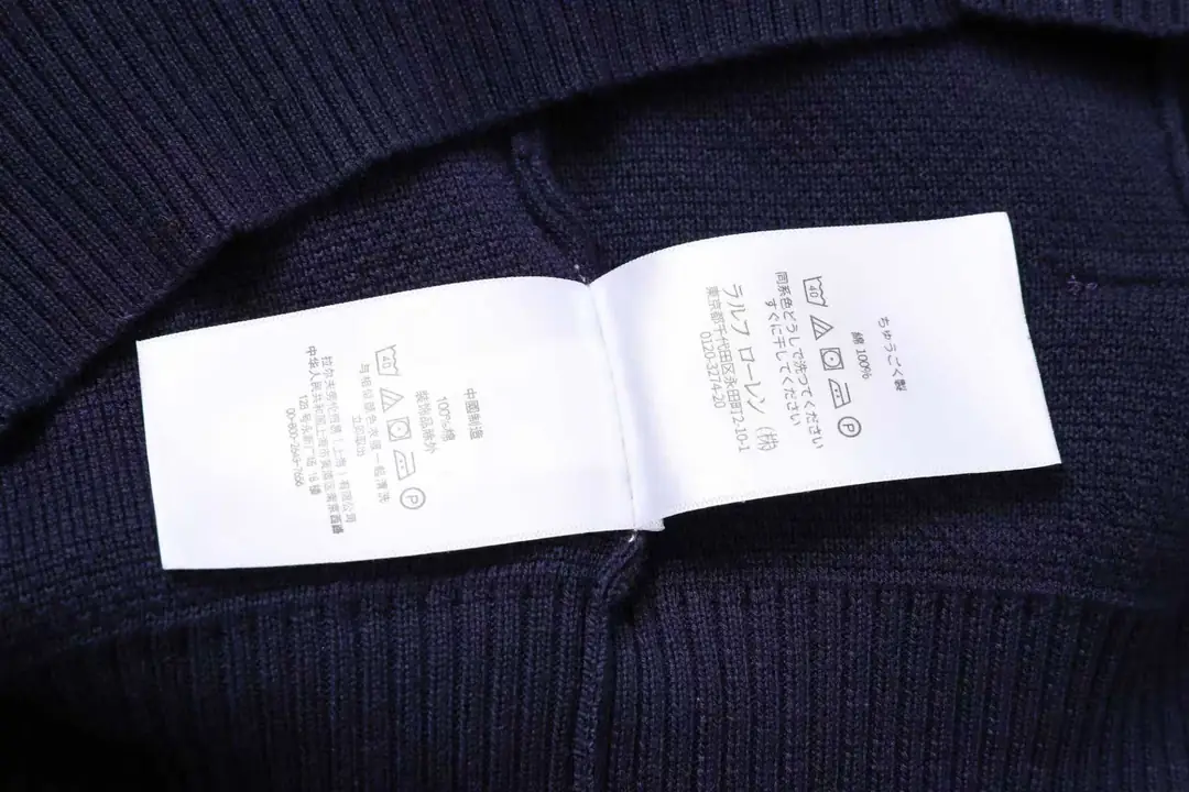 V2971-💴47.52$POLO gallery