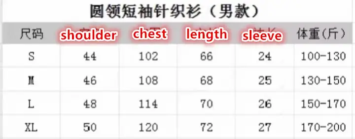 V2972-💴48.88$POLO gallery