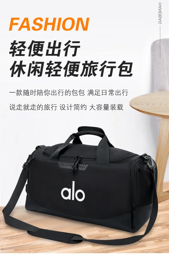 V2996-💴29.77$alo gallery