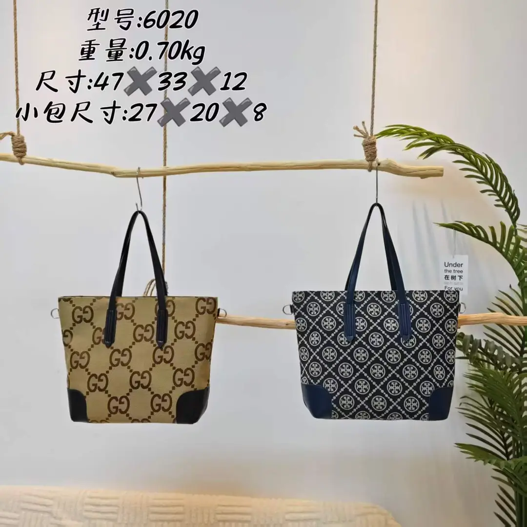 V3012-💴30.55$bag gallery