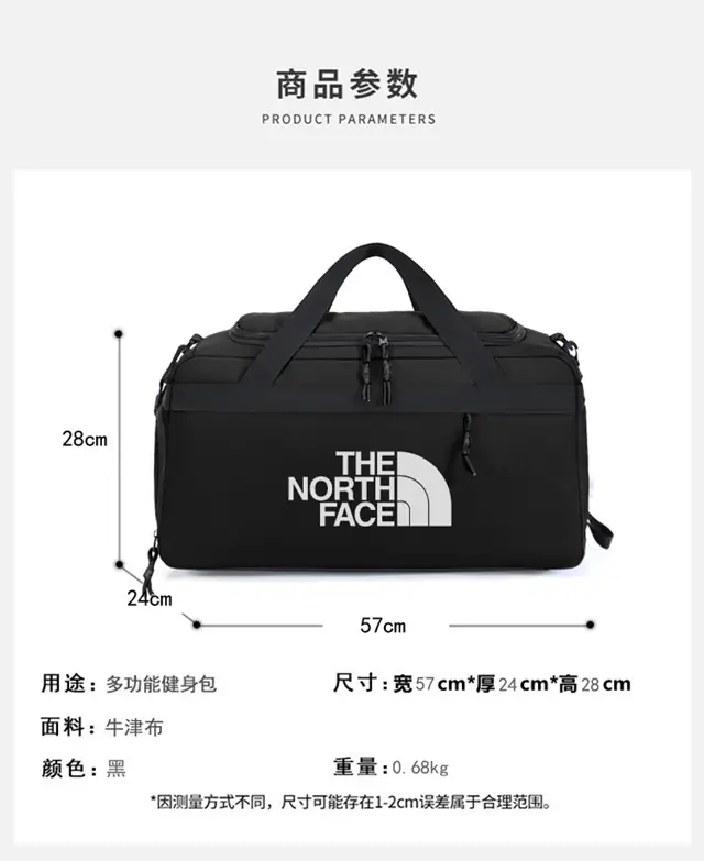 V3017-💴29.99$TNF gallery
