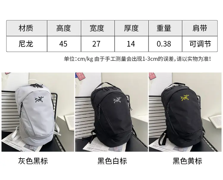V3018-💴31.22$ARCTERYX gallery
