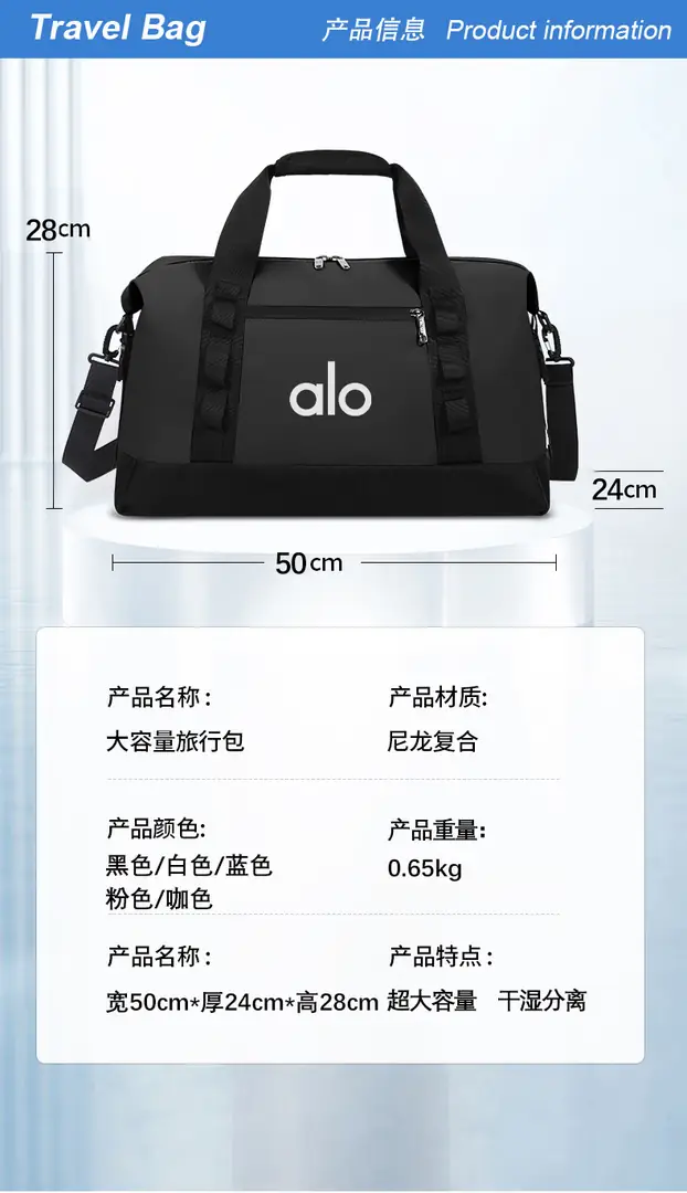 V3021-💴30.88$alo gallery