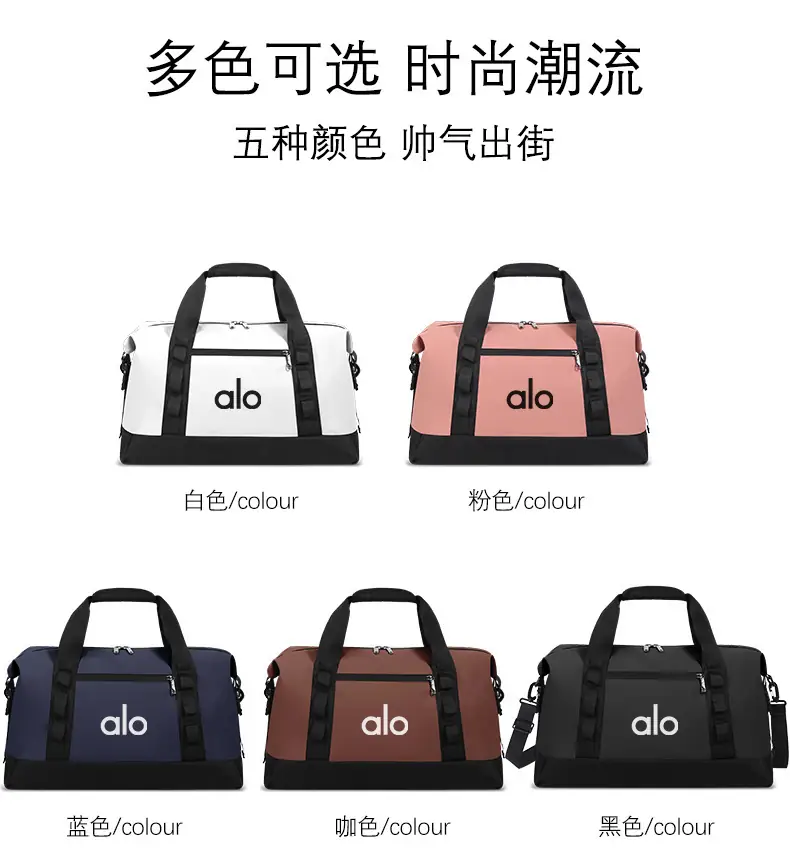 V3021-💴30.88$alo gallery