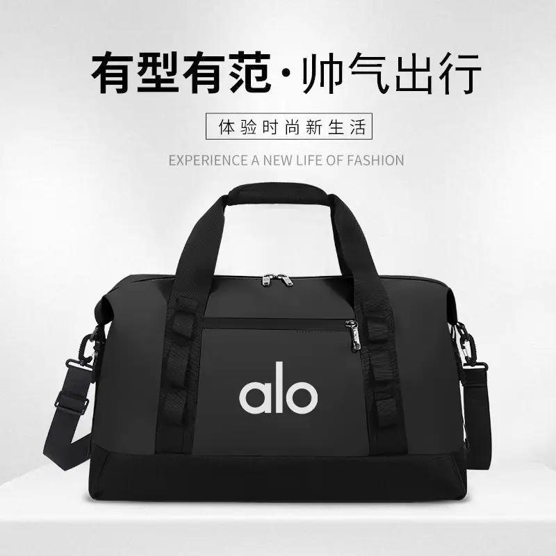 V3021-💴30.88$alo gallery