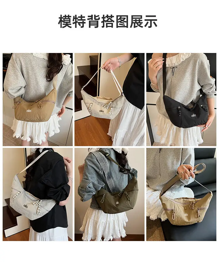 V3058-💴20.99$alo gallery