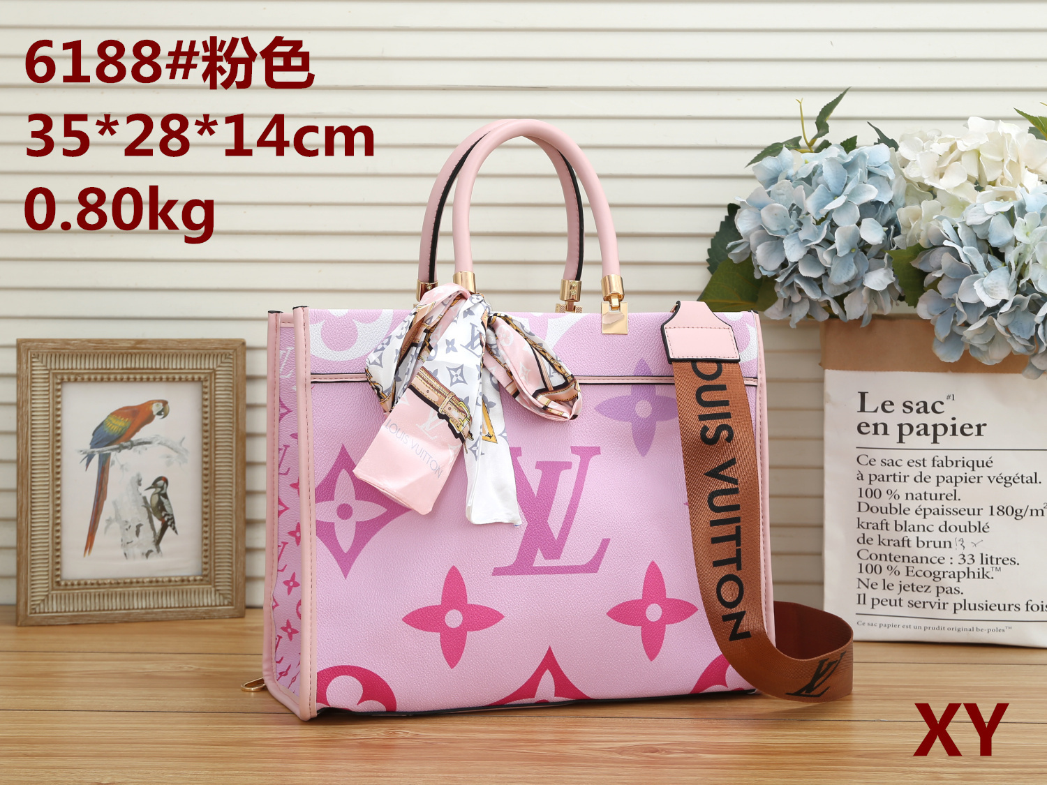 Product Image Gallery