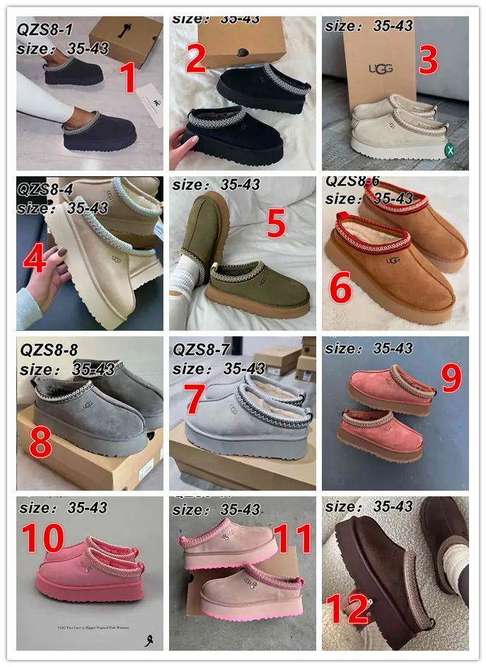 V3070-💴49.99$UGG gallery