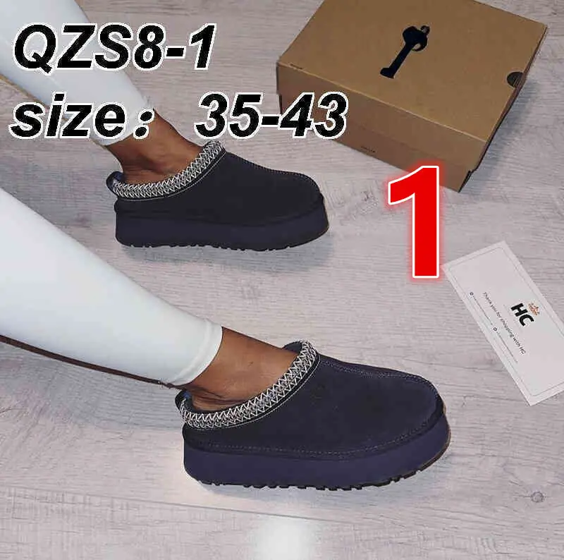 V3070-💴49.99$UGG gallery