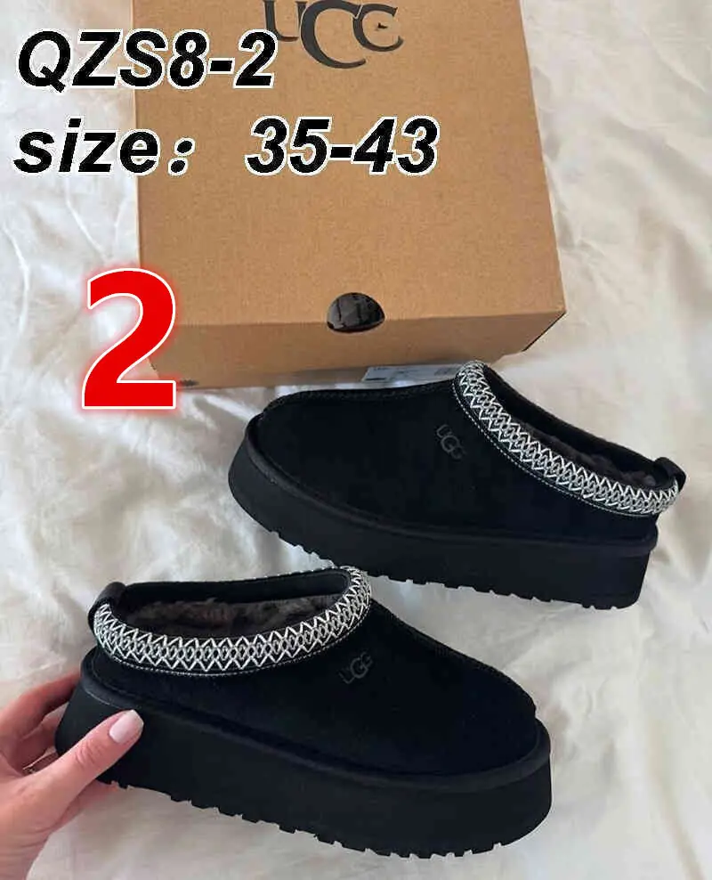 V3070-💴49.99$UGG gallery