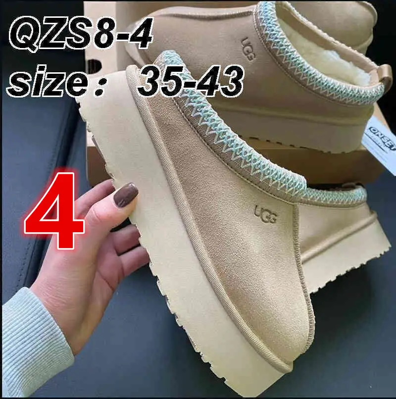 V3070-💴49.99$UGG gallery